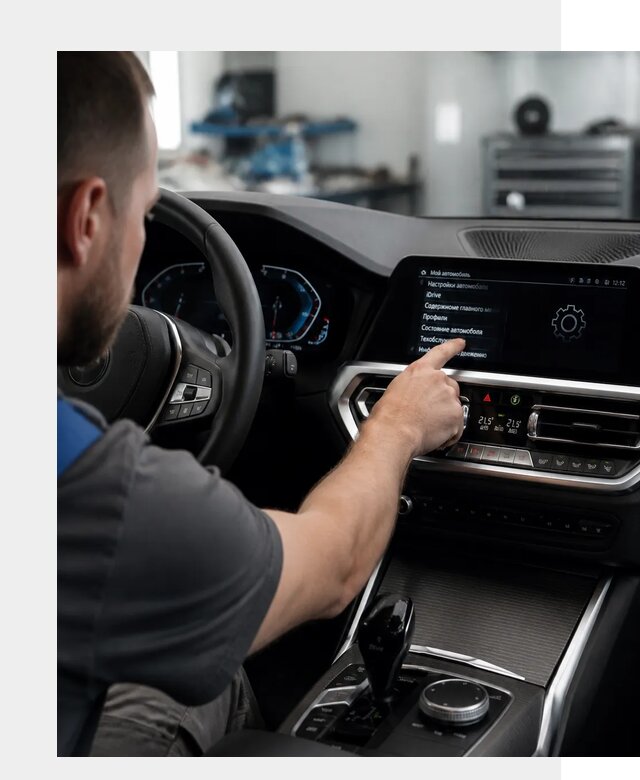 Русификация BMW в Одинцове по цене от 13359 р. | ФастМобиль-Днц