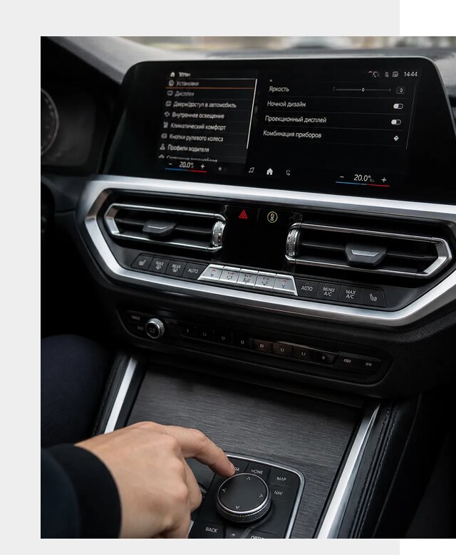 Русификация мультимедиа BMW в Одинцове от 7767 р. | ФастМобиль-Днц