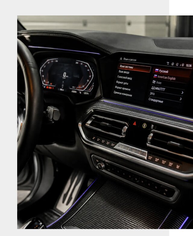 Русификация панели приборов BMW в Одинцове от 6110 р. | ФастМобиль-Днц