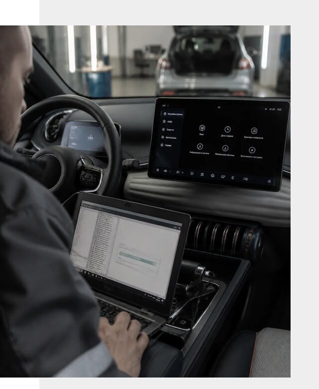 Русификация автомобиля BYD YUAN Plus под ключ в Одинцове