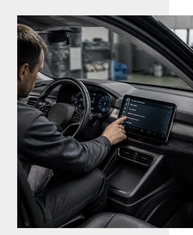 Русификация BYD Yuan Pro в Одинцове от 8181 р. | ФастМобиль-Днц