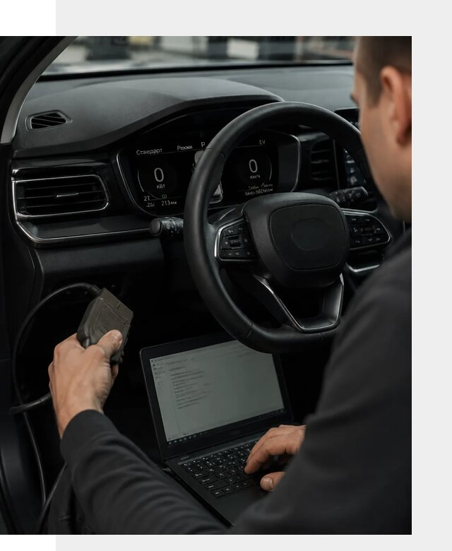 Русификация приборной панели автомобилей BYD в Одинцове