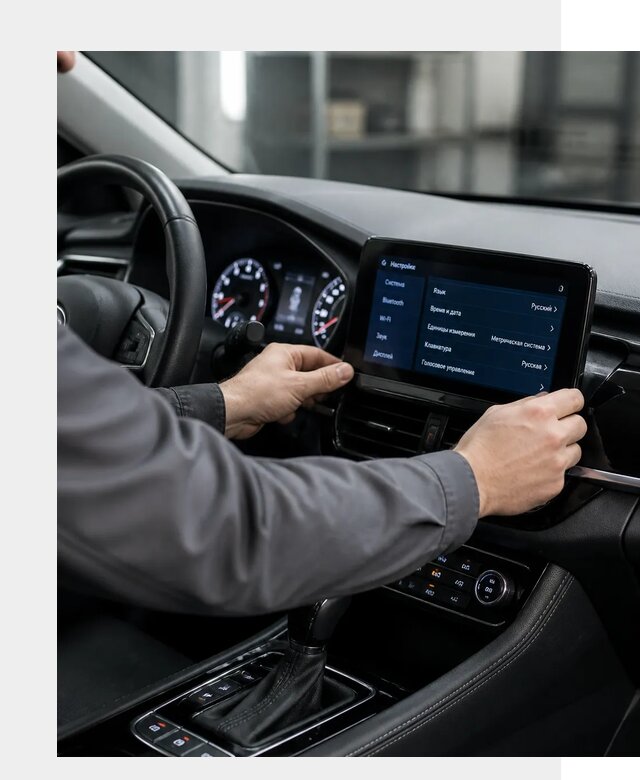 Русификация Changan EADO в Одинцове по цене от 8803 р. | ФастМобиль-Днц