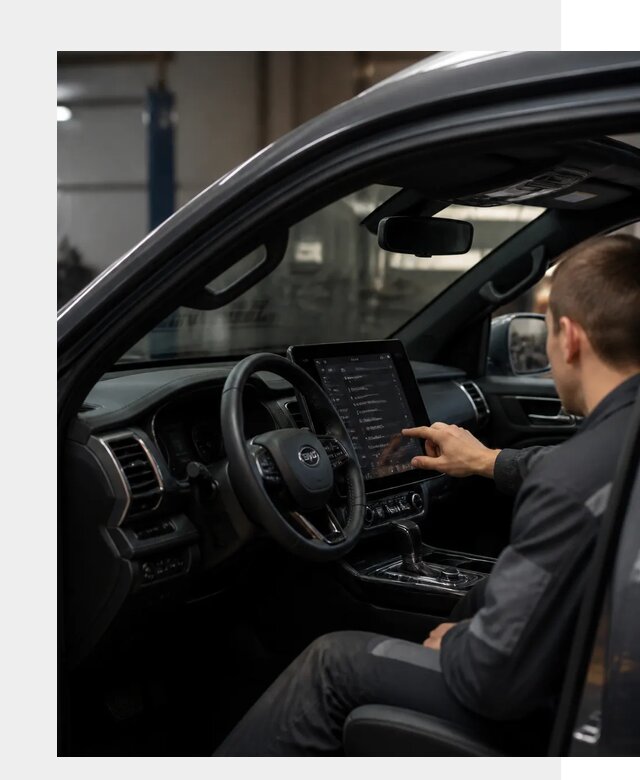 Русификация Changan Hunter в Одинцове от 7146 р. | ФастМобиль-Днц