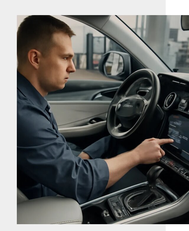 Русификация Geely в Одинцове по цене от 7767 р. | ФастМобиль-Днц